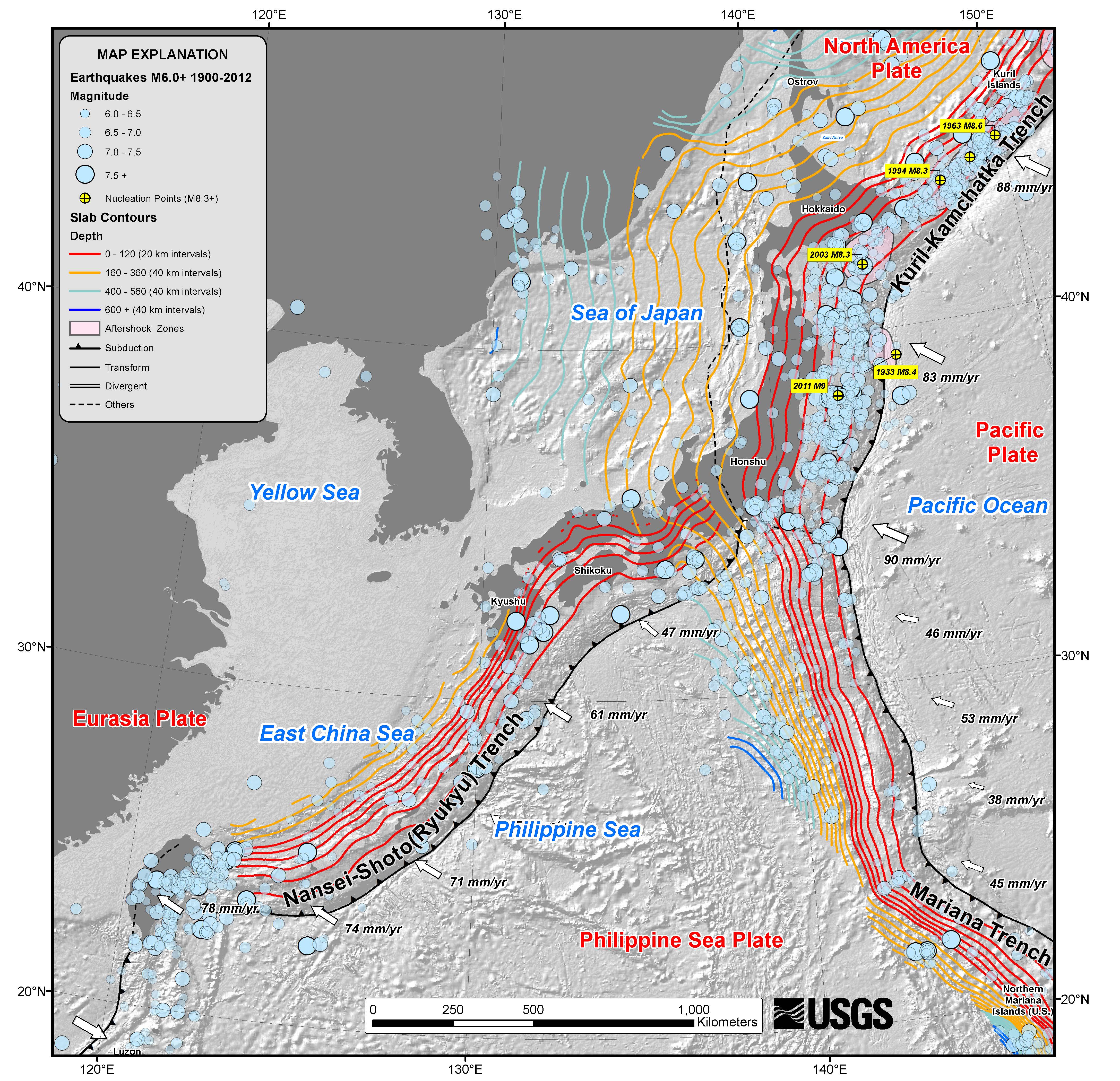 M7.3 Honshu